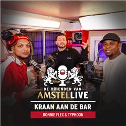 S02.E10: Kraan aan de bar | Met Ronnie Flex & Typhoon | De Vrienden van Amstel LIVE