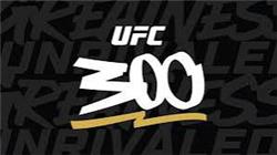 Studio Bloedsport Afl.#111: UFC 300 beste kaart ooit tot nu? Omslagpunt in UFC lichtgewicht divisie?