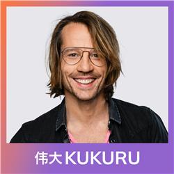KUKURU EXTRA - Nieuwjaarsboodschap en reflectie giel