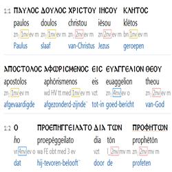 Intro Bijbels Grieks