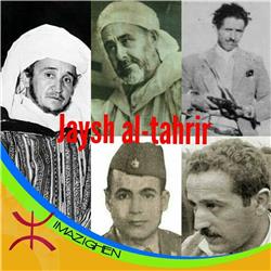 Twiza Podcast XXVIII, Said Bouddouft spreekt over het Bevrijdingsleger ALN in Noord - Marokko